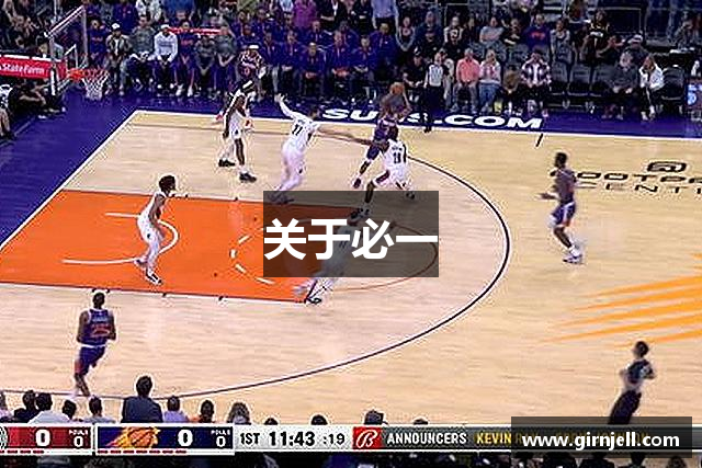 关于K8凯发